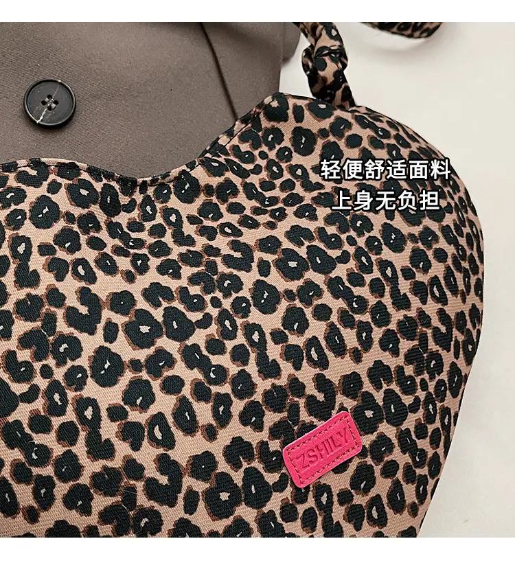 Leopard Print Crossbody Bag for Women 2026 — feature 4