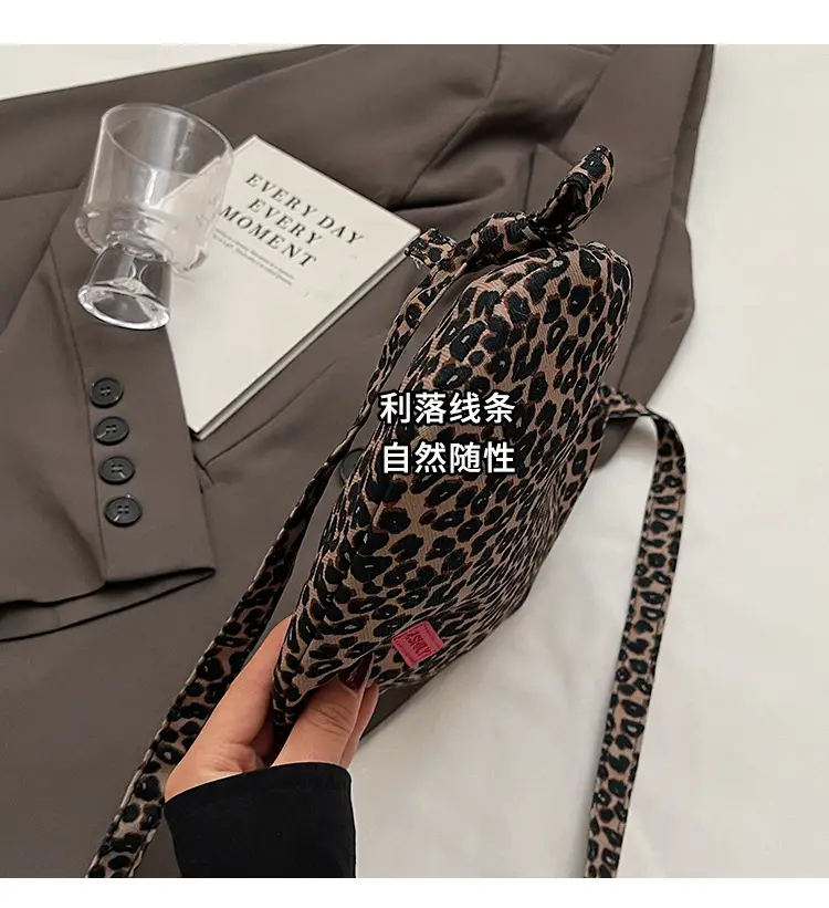 Leopard Print Crossbody Bag for Women 2026 — feature 6