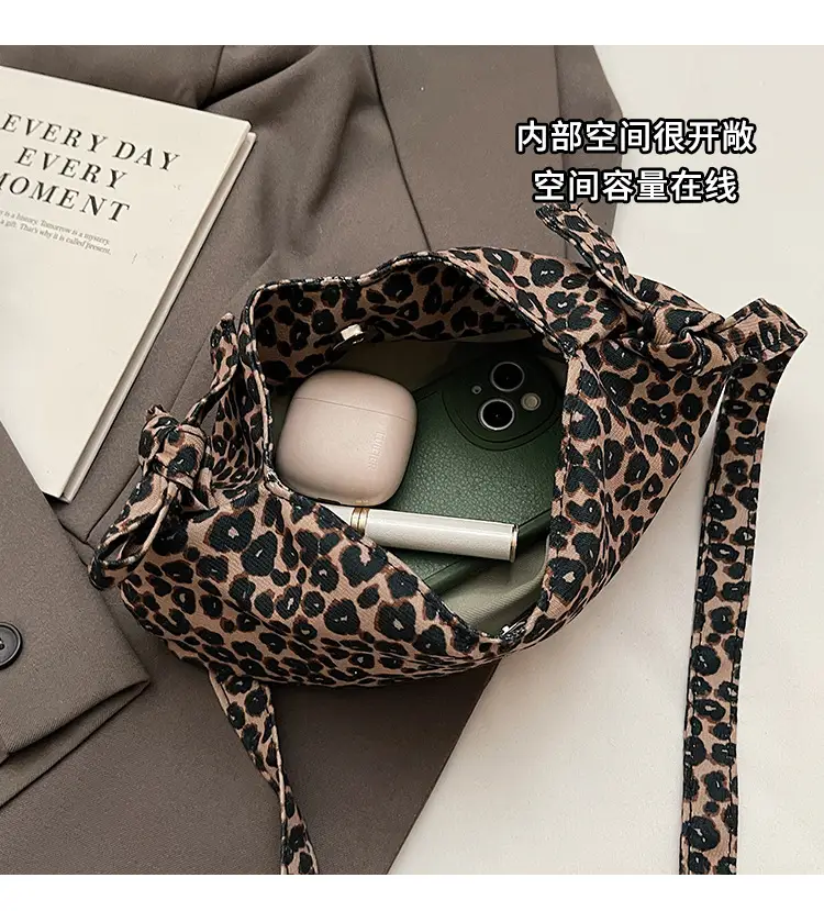 Leopard Print Crossbody Bag for Women 2026 — feature 7