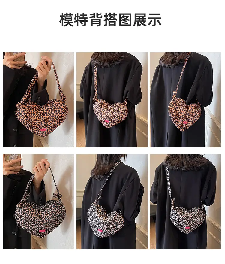 Leopard Print Crossbody Bag for Women 2026 — feature 8