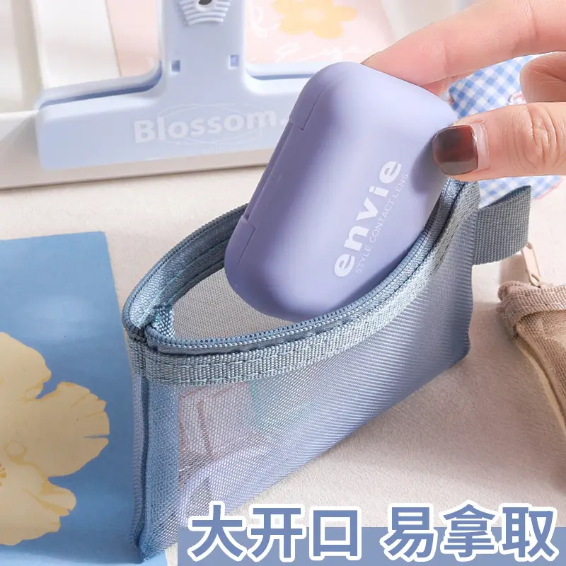 Nylon Storage Bag Deep Blue 22x7cm - Image 33