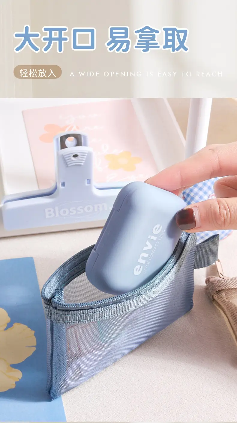 Nylon Storage Bag Deep Blue 22x7cm — feature 10