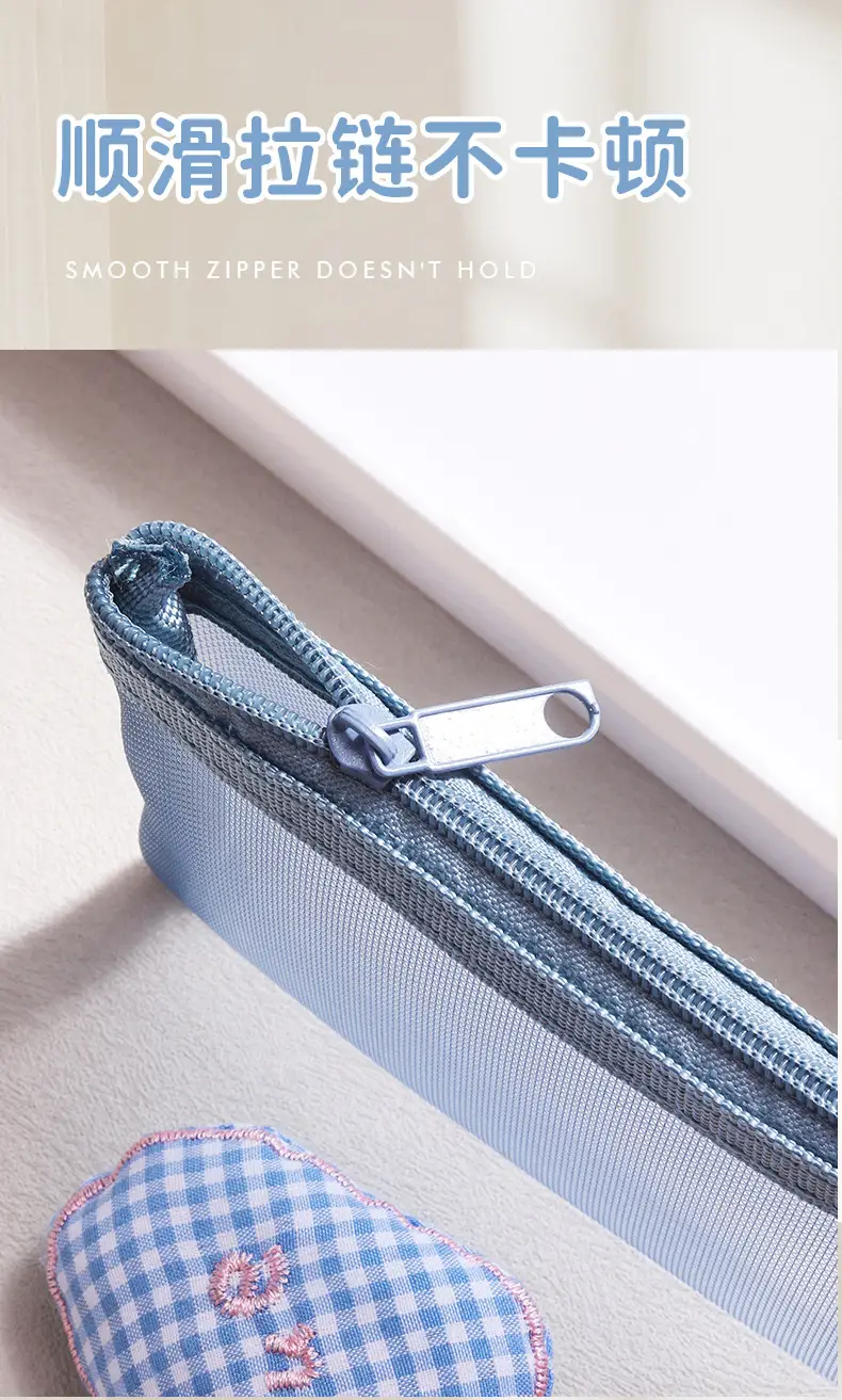 Nylon Storage Bag Deep Blue 22x7cm — feature 11