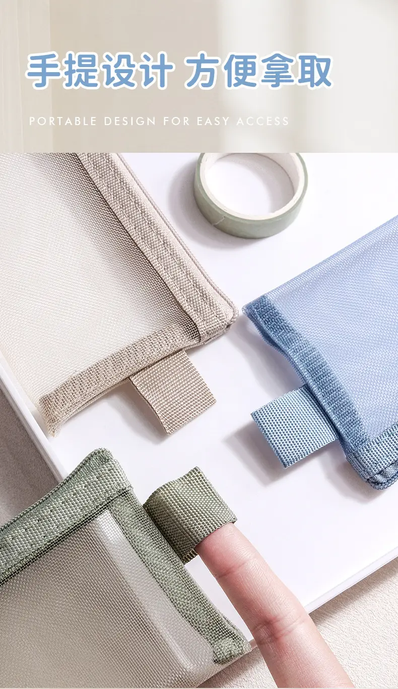 Nylon Storage Bag Deep Blue 22x7cm — feature 13