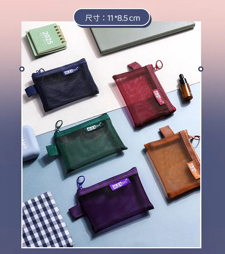 Nylon Storage Bag Deep Blue 22x7cm — feature 3