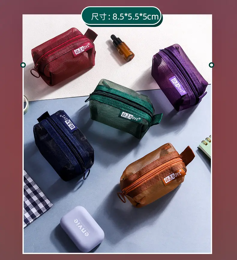Nylon Storage Bag Deep Blue 22x7cm — feature 5