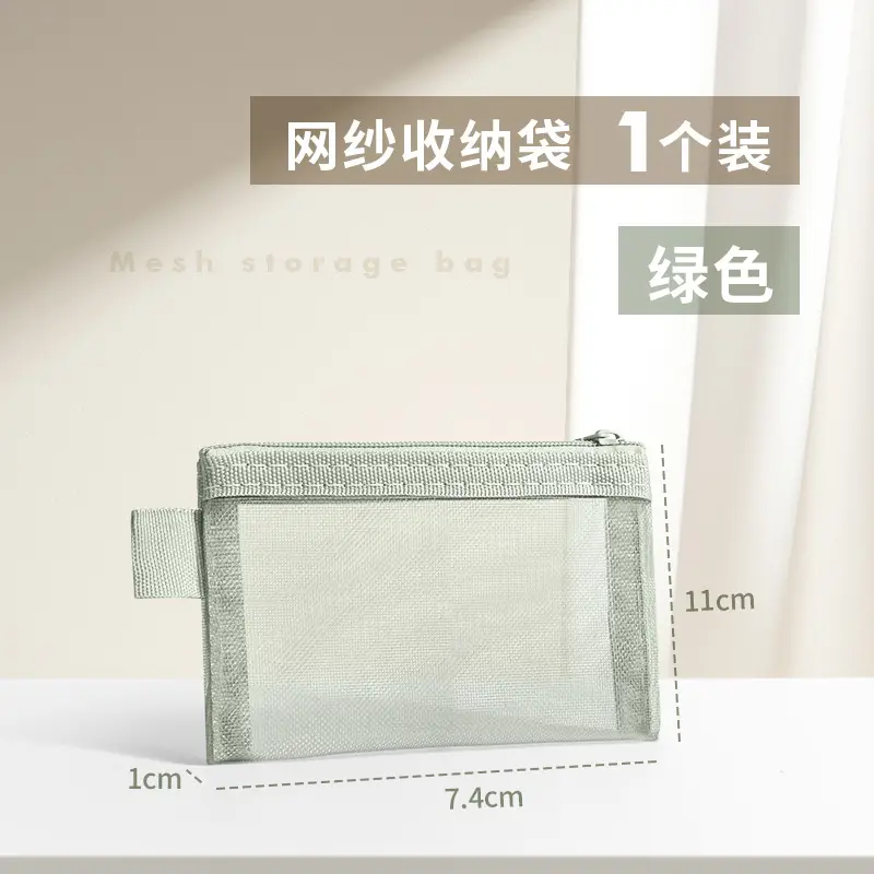 Nylon Storage Bag Deep Blue 22x7cm - Image 5
