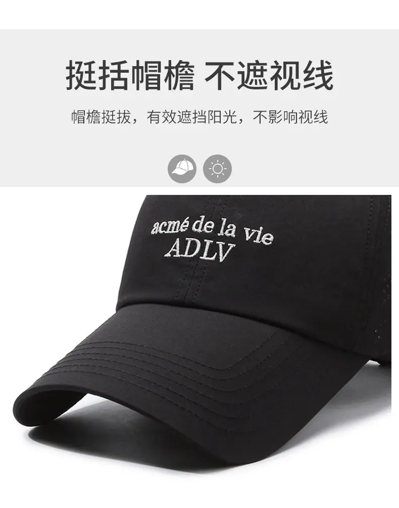 Men's Grey Duck Tongue Cap with ADLY Embroidery — feature 2