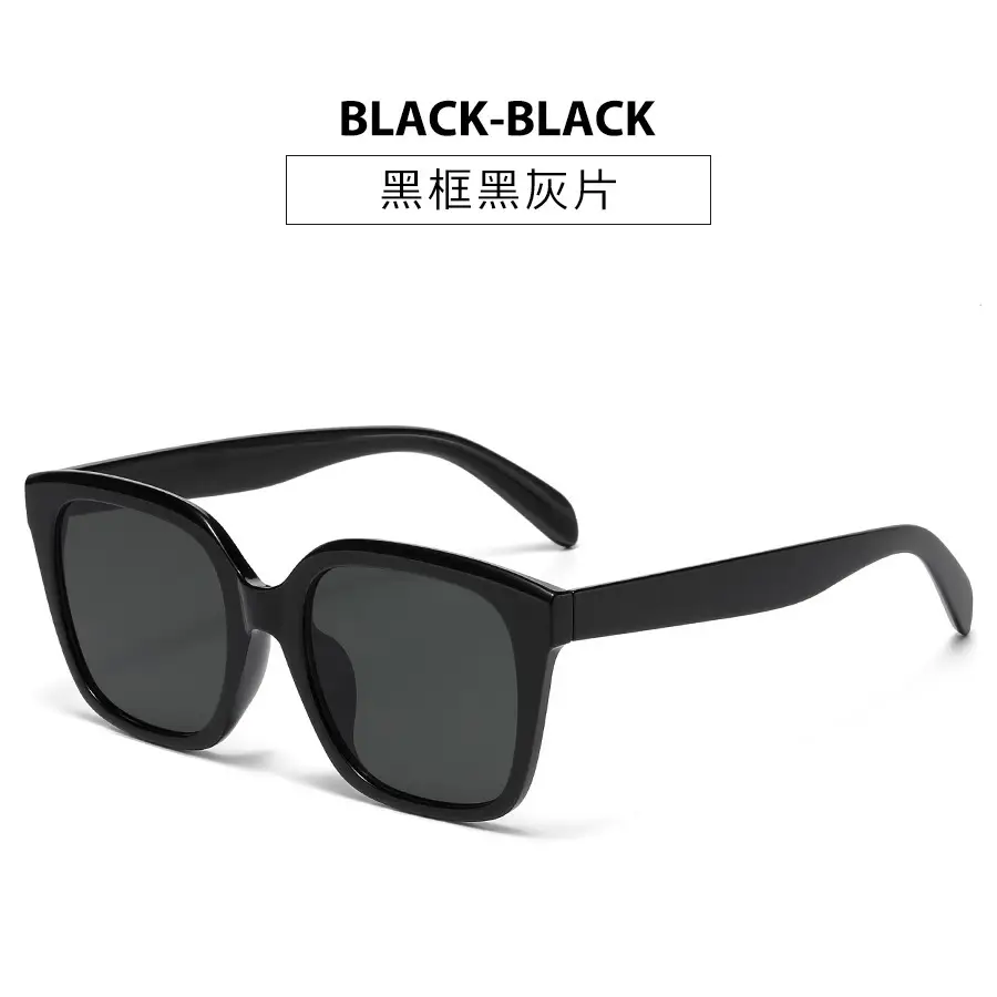 Black UV Protective Sunglasses for Women