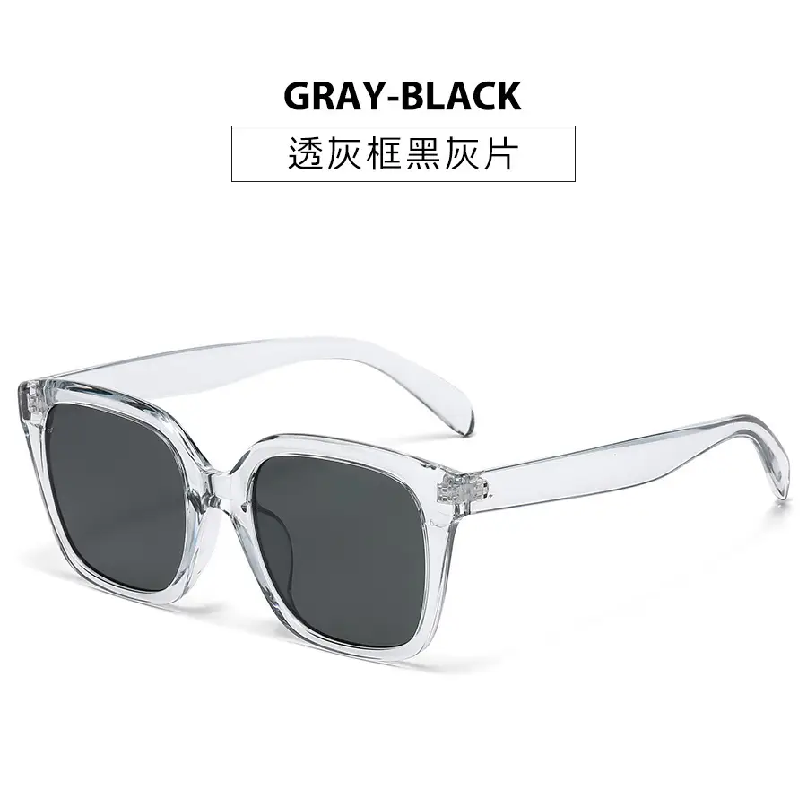 Black UV Protective Sunglasses for Women