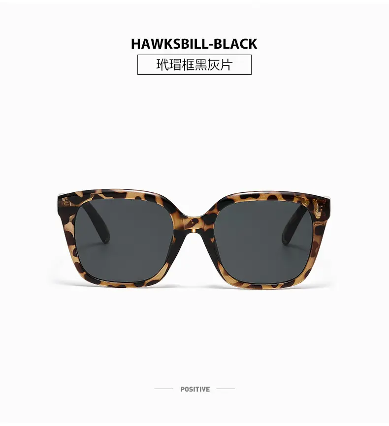 Black UV Protective Sunglasses for Women — feature 11