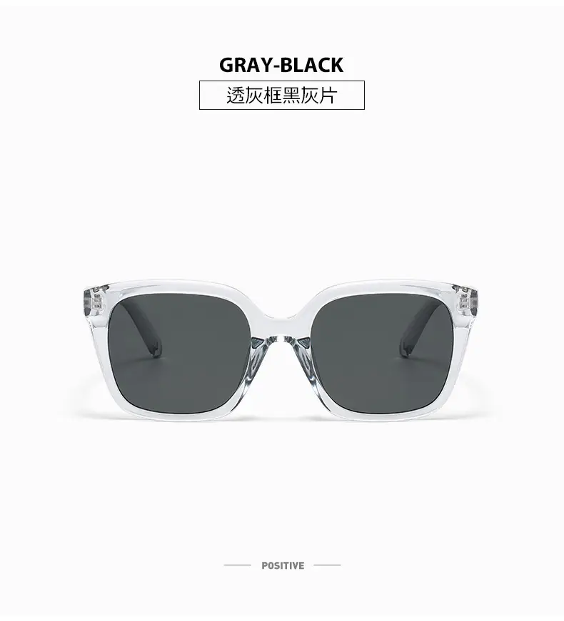 Black UV Protective Sunglasses for Women — feature 13