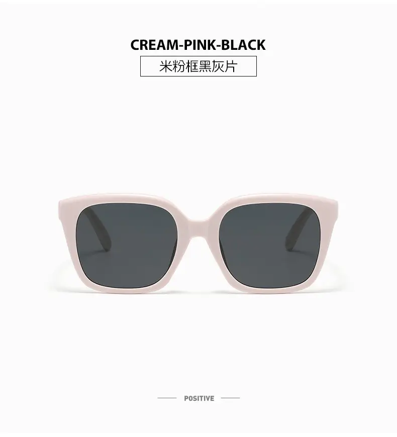 Black UV Protective Sunglasses for Women — feature 15