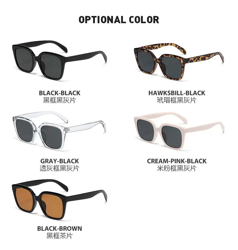 Black UV Protective Sunglasses for Women — feature 7