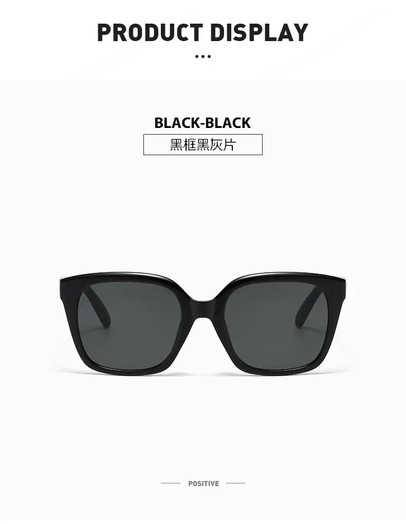 Black UV Protective Sunglasses for Women — feature 9