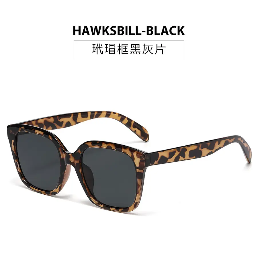 Black UV Protective Sunglasses for Women