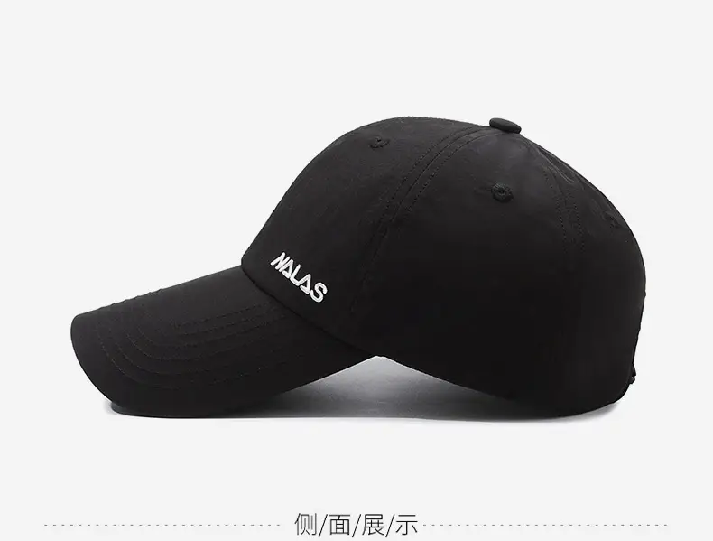 Black Korean Embroidered Baseball Cap for Men Women — feature 10