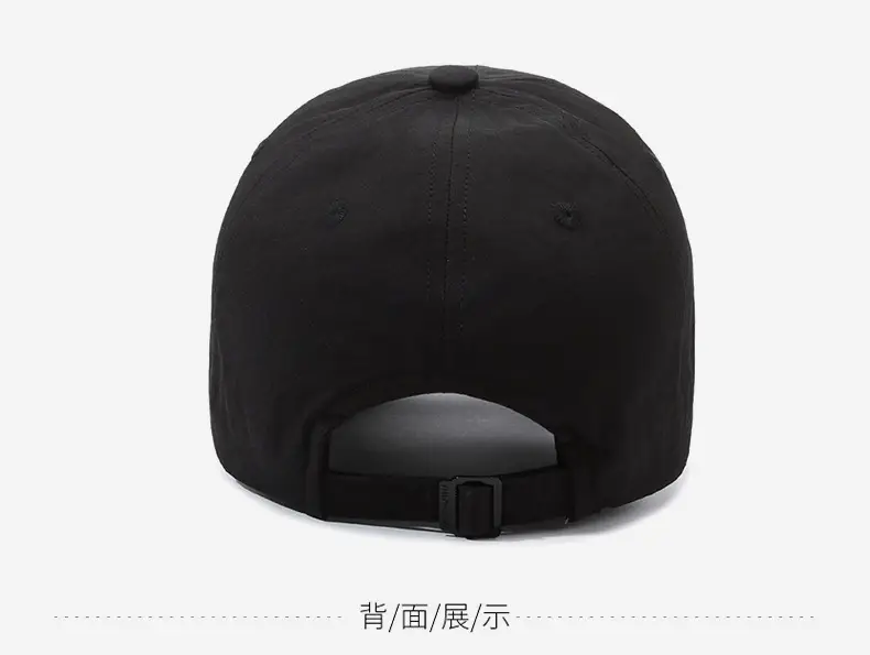 Black Korean Embroidered Baseball Cap for Men Women — feature 11