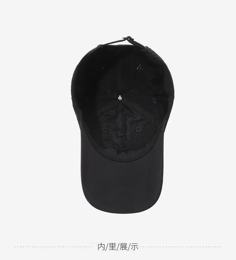 Black Korean Embroidered Baseball Cap for Men Women — feature 13