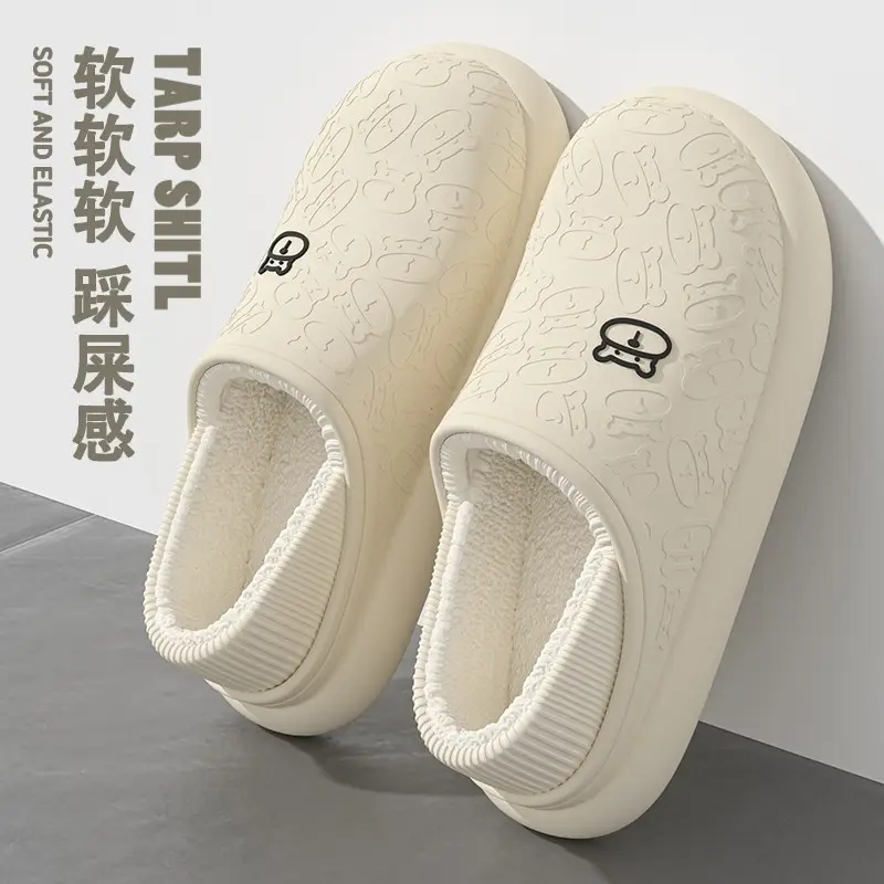 Bag heel waterproof cotton slippers winter fleece-lined warm bear eva moon shoes indoor home cotton sops wholesale stall