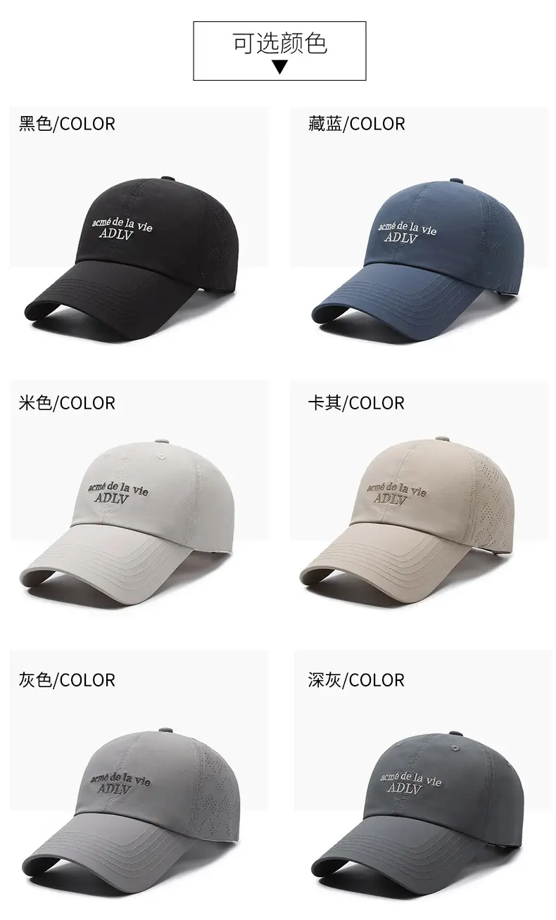 Men's Grey Duck Tongue Cap with ADLY Embroidery — feature 7