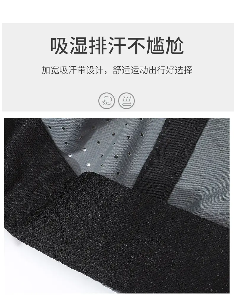Men Retractable Brim Sun Hat Grey Peaked — feature 3