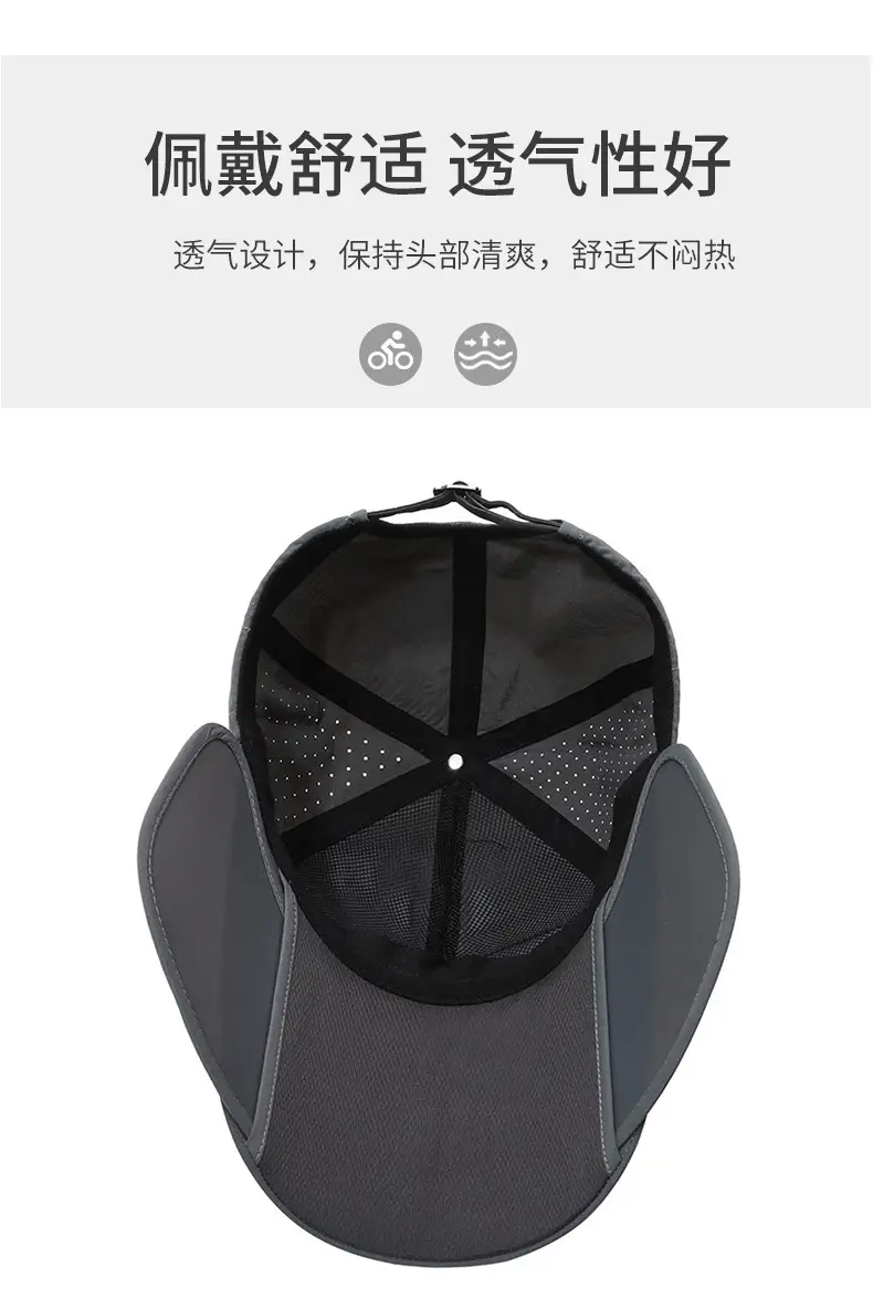 Men Retractable Brim Sun Hat Grey Peaked — feature 5