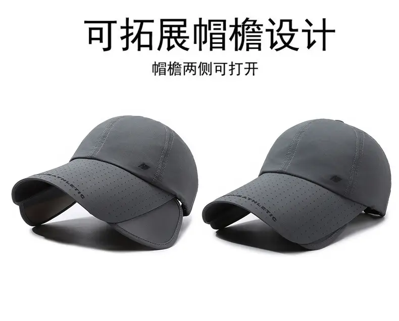 Men Retractable Brim Sun Hat Grey Peaked — feature 8