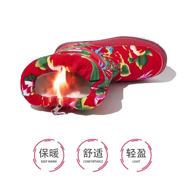 Winter New Ethnic Style Snow Boots Women's fleece-lined Thickened Northeast Large Cotton Boots Mesh Red Cotton Shoes Women's Comfortable Outdoor Shoes — feature 8