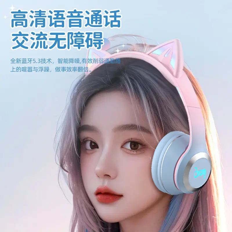 Wireless Bluetooth Cat Ear Headset Pink Gradient - Image 10