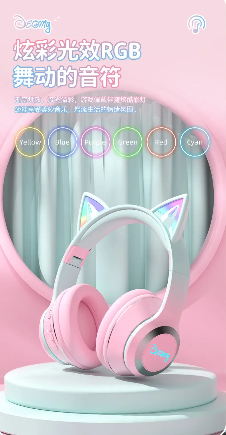 Wireless Bluetooth Cat Ear Headset Pink Gradient β feature 14