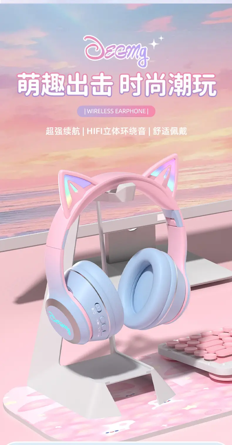 Wireless Bluetooth Cat Ear Headset Pink Gradient β feature 3