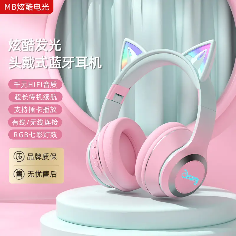 Wireless Bluetooth Cat Ear Headset Pink Gradient - Image 2