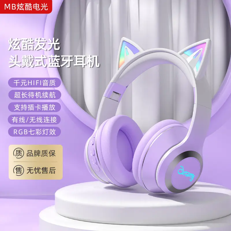 Wireless Bluetooth Cat Ear Headset Pink Gradient - Image 3