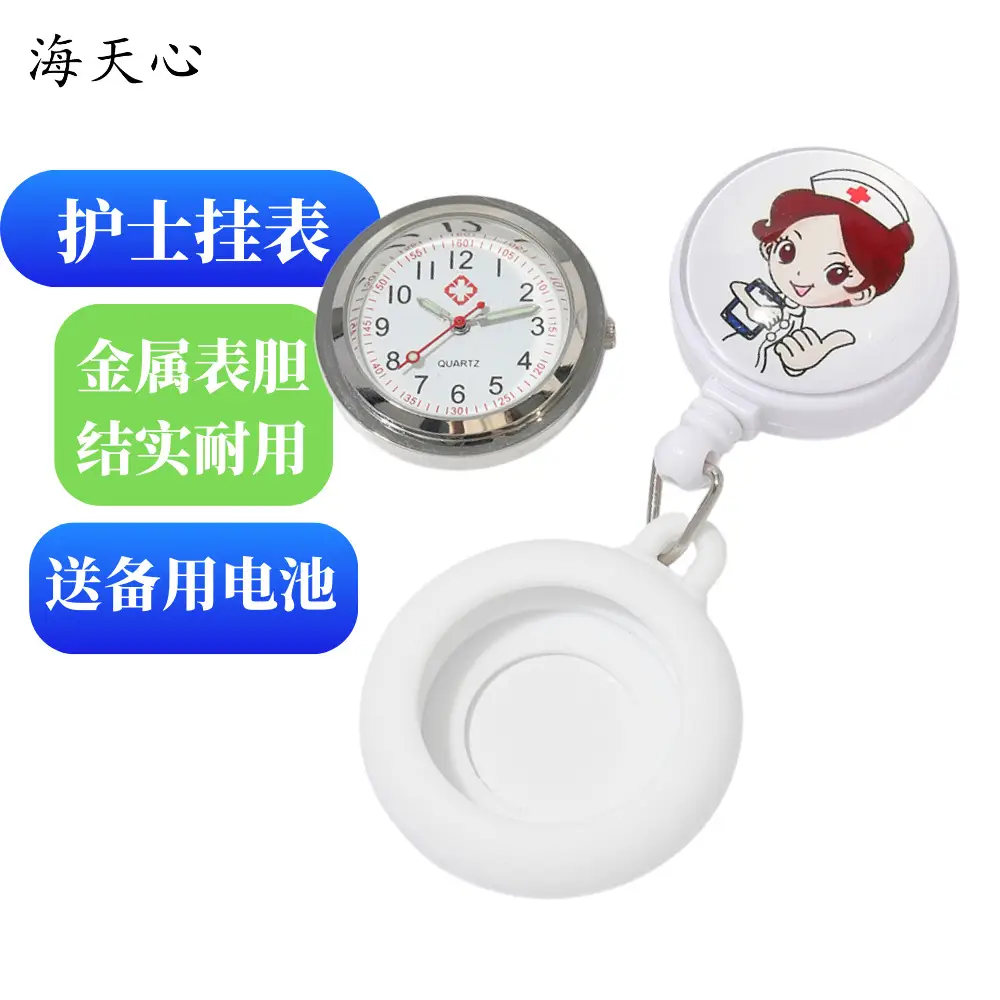 Cross-Border Women's Hanging Watch with Easy Buckle & Cartoon Design - Image 7