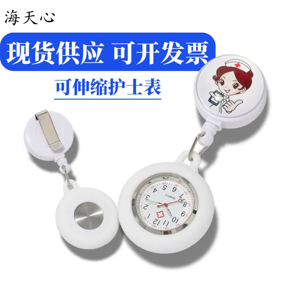Cross-Border Women's Hanging Watch with Easy Buckle & Cartoon Design — feature 1