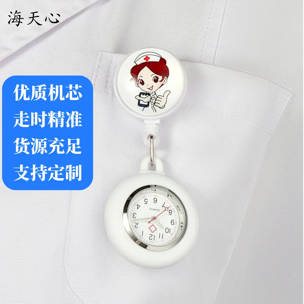 Cross-Border Women's Hanging Watch with Easy Buckle & Cartoon Design — feature 4
