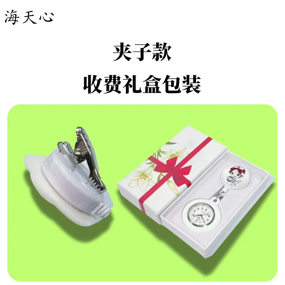 Cross-Border Women's Hanging Watch with Easy Buckle & Cartoon Design - Image 2