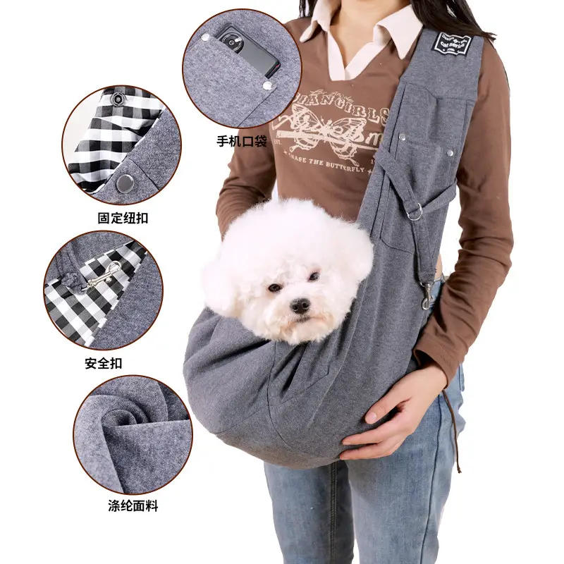 Pet Messenger Bag Gray 12x65cm Shoulder Bag - Image 16