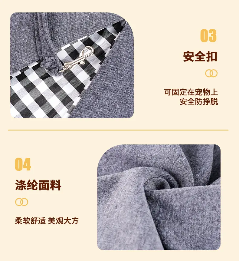 Pet Messenger Bag Gray 12x65cm Shoulder Bag — feature 28