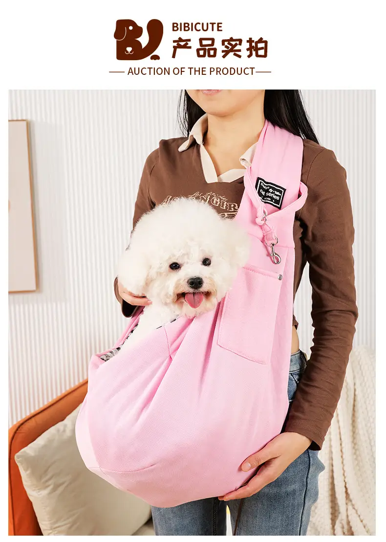 Pet Messenger Bag Gray 12x65cm Shoulder Bag — feature 29