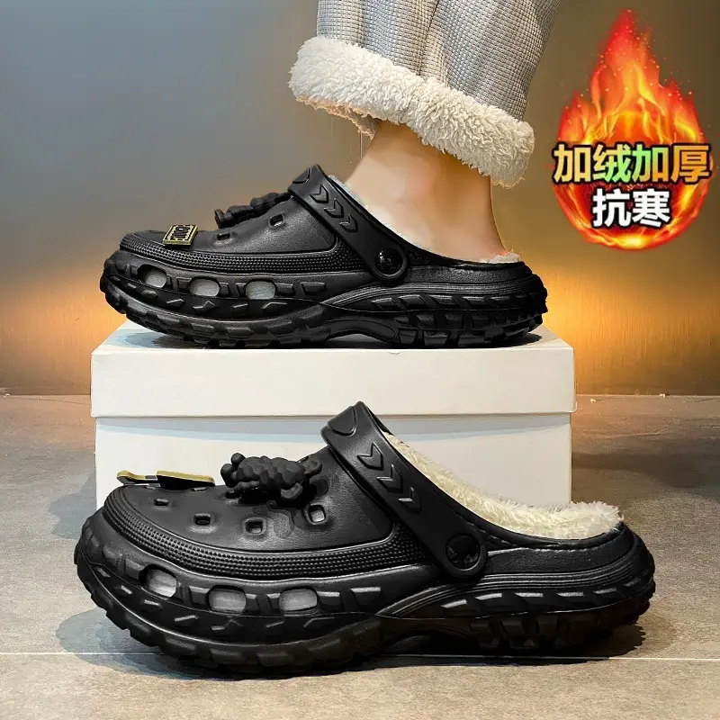 Hole Shoes Men's Winter fleece-lined Warm Detachable Dual-purpose Cotton Slippers Tire Bottom Non-slip Office Sports Slippers - Image 3