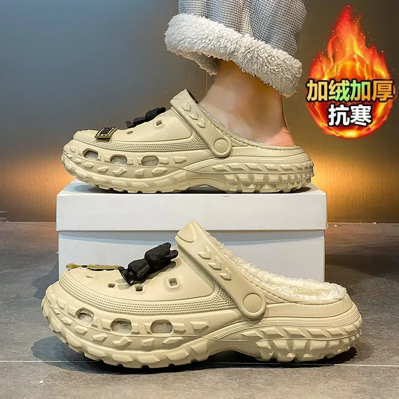 Hole Shoes Men's Winter fleece-lined Warm Detachable Dual-purpose Cotton Slippers Tire Bottom Non-slip Office Sports Slippers - Image 4