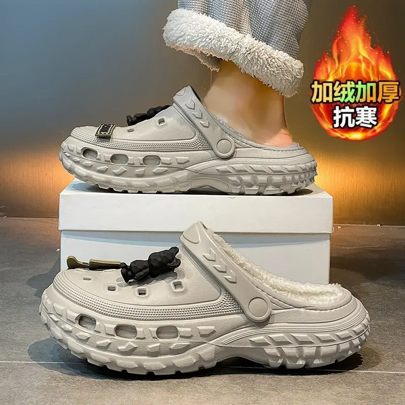 Hole Shoes Men's Winter fleece-lined Warm Detachable Dual-purpose Cotton Slippers Tire Bottom Non-slip Office Sports Slippers - Image 5