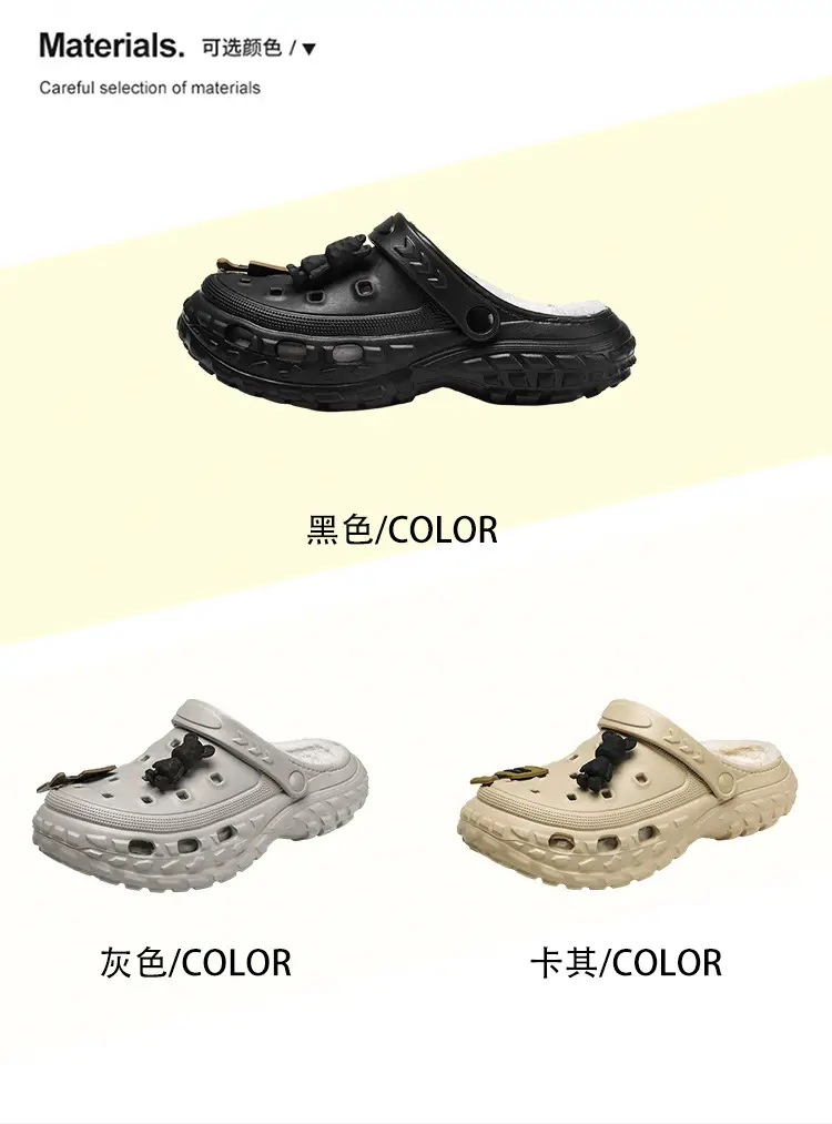 Hole Shoes Men's Winter fleece-lined Warm Detachable Dual-purpose Cotton Slippers Tire Bottom Non-slip Office Sports Slippers — feature 4