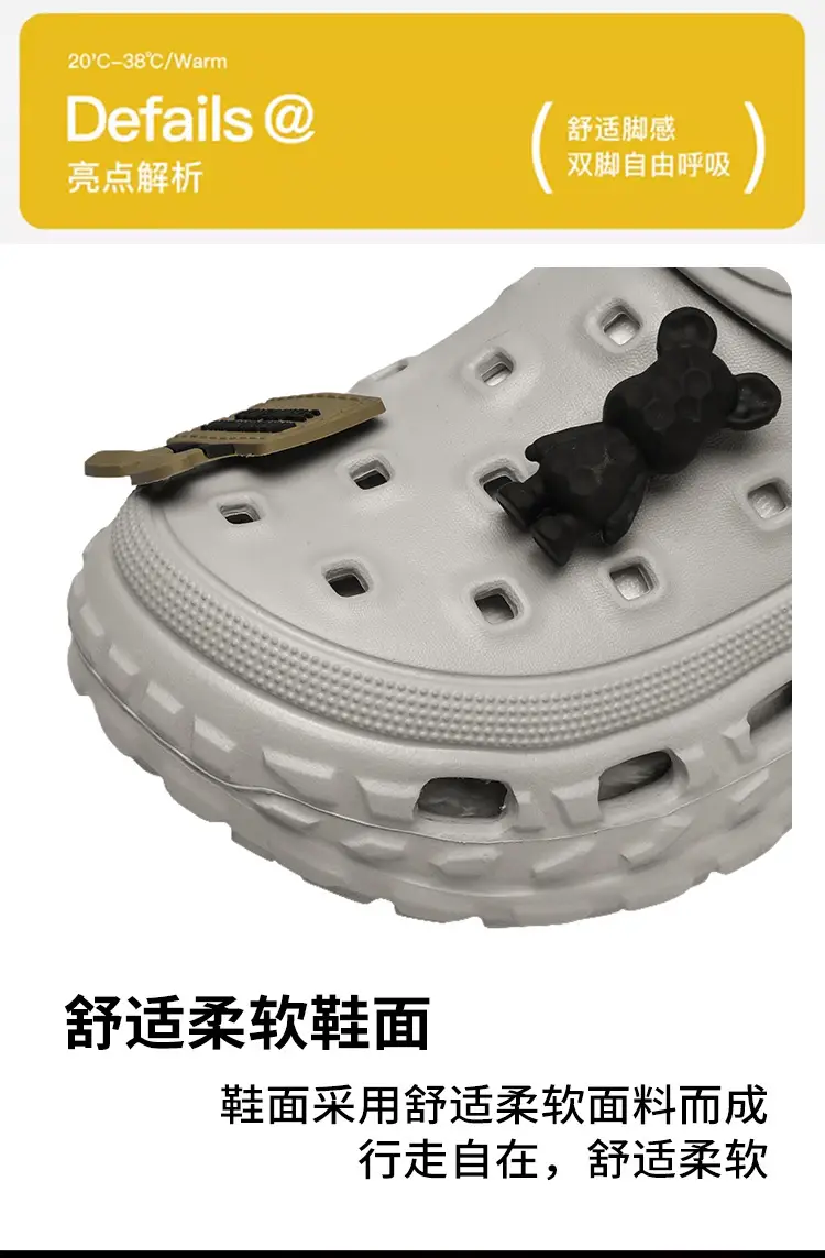 Hole Shoes Men's Winter fleece-lined Warm Detachable Dual-purpose Cotton Slippers Tire Bottom Non-slip Office Sports Slippers — feature 5