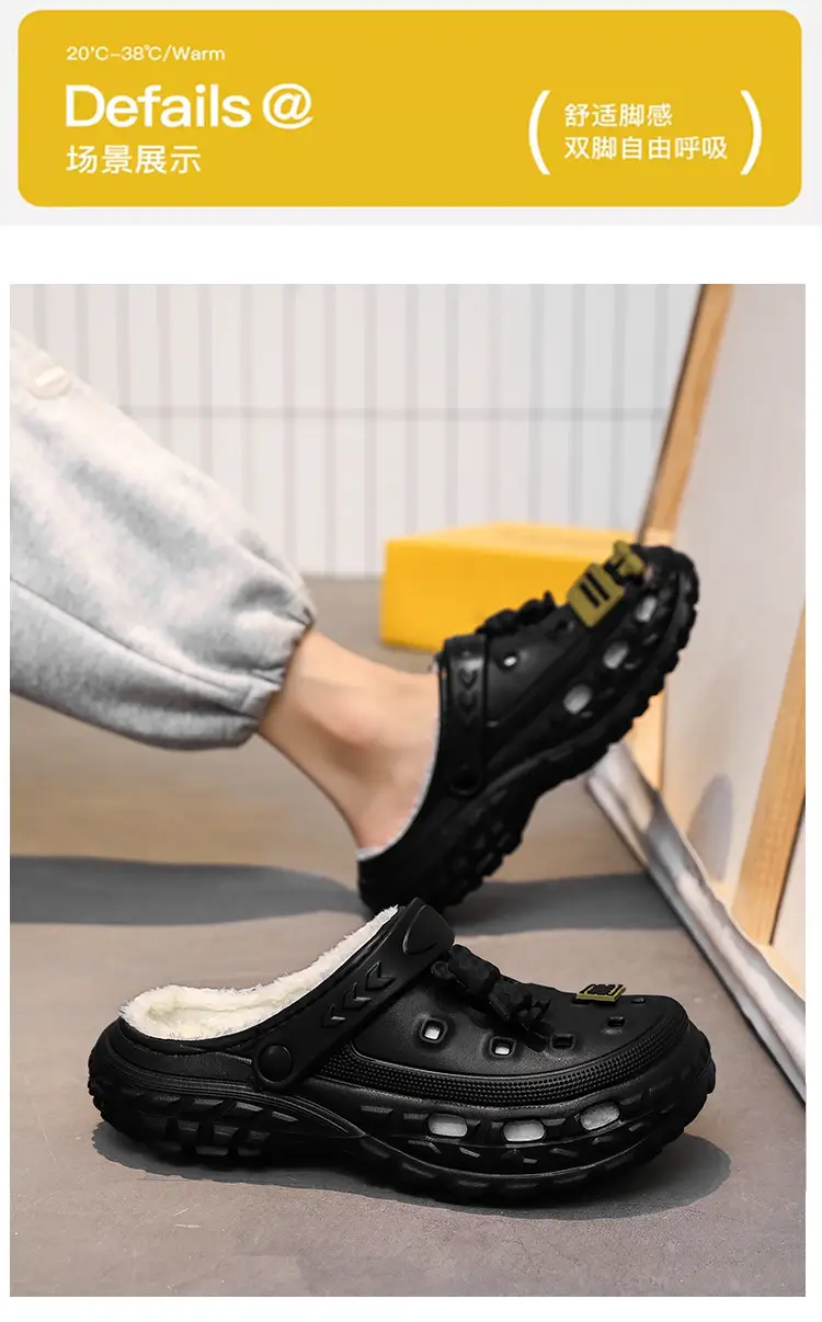 Hole Shoes Men's Winter fleece-lined Warm Detachable Dual-purpose Cotton Slippers Tire Bottom Non-slip Office Sports Slippers — feature 8