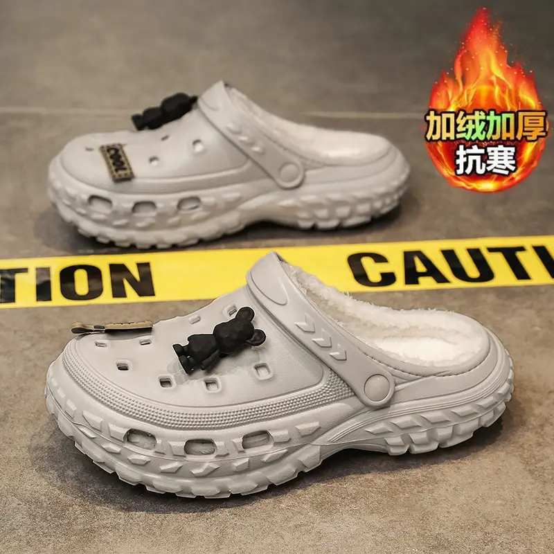 Hole Shoes Men's Winter fleece-lined Warm Detachable Dual-purpose Cotton Slippers Tire Bottom Non-slip Office Sports Slippers - Image 2