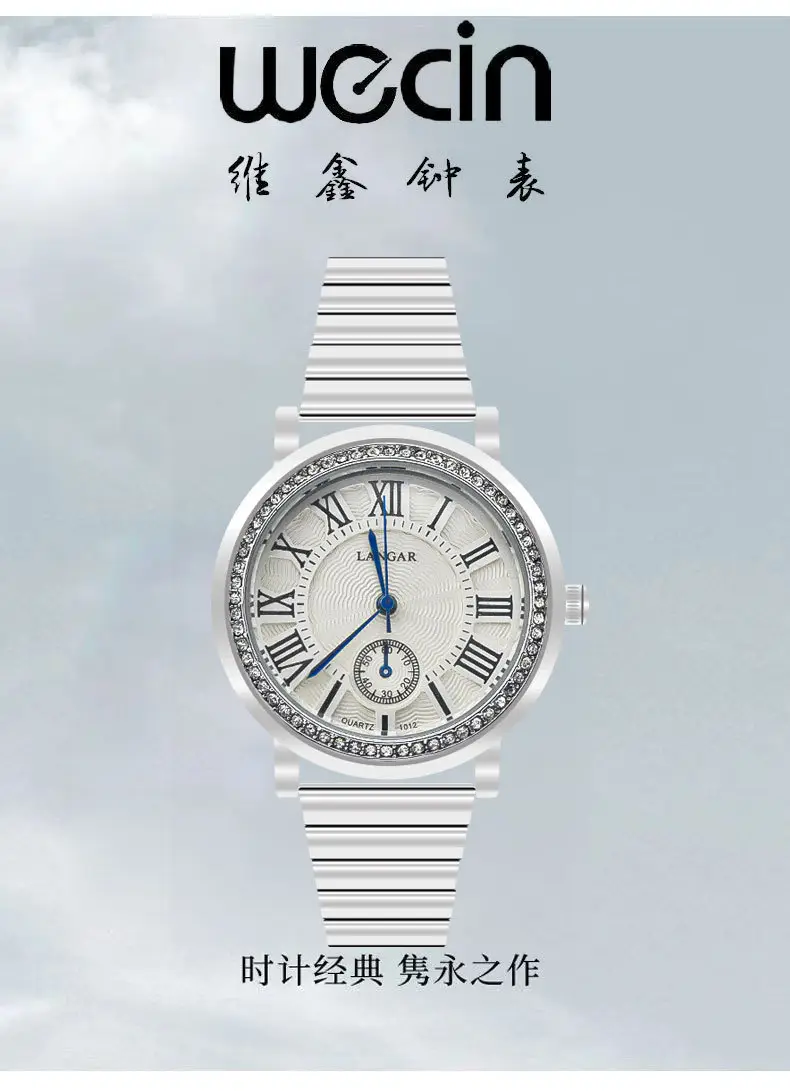 Elegant Women's Quartz Watch with Crystal Band — feature 3
