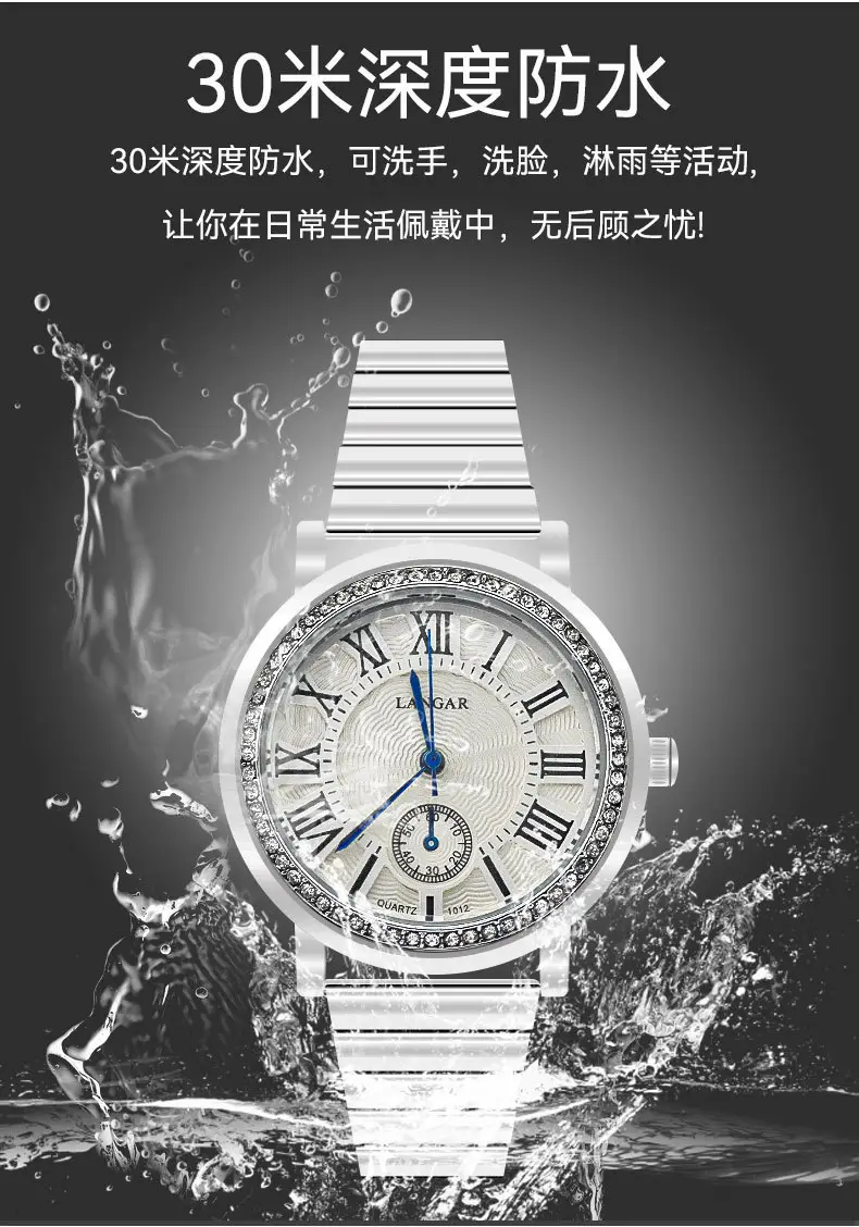 Elegant Women's Quartz Watch with Crystal Band — feature 5